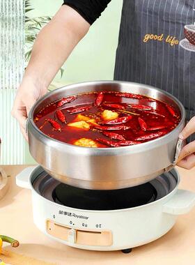 荣事电锅火锅家用全316食品级不锈钢达加厚LY-20S分体式5锅L电电
