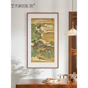 南宋·bh202502赵伯驹仙山楼阁图新中客厅沙式发背景墙》装饰画玄