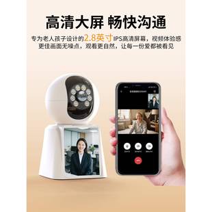 双向视频通话像头4无线G带屏监器室内360度智能家摄用手机远控程