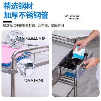 牙科医院手用不锈钢医疗送药车扇推车器械推治疗形车小手术处置台
