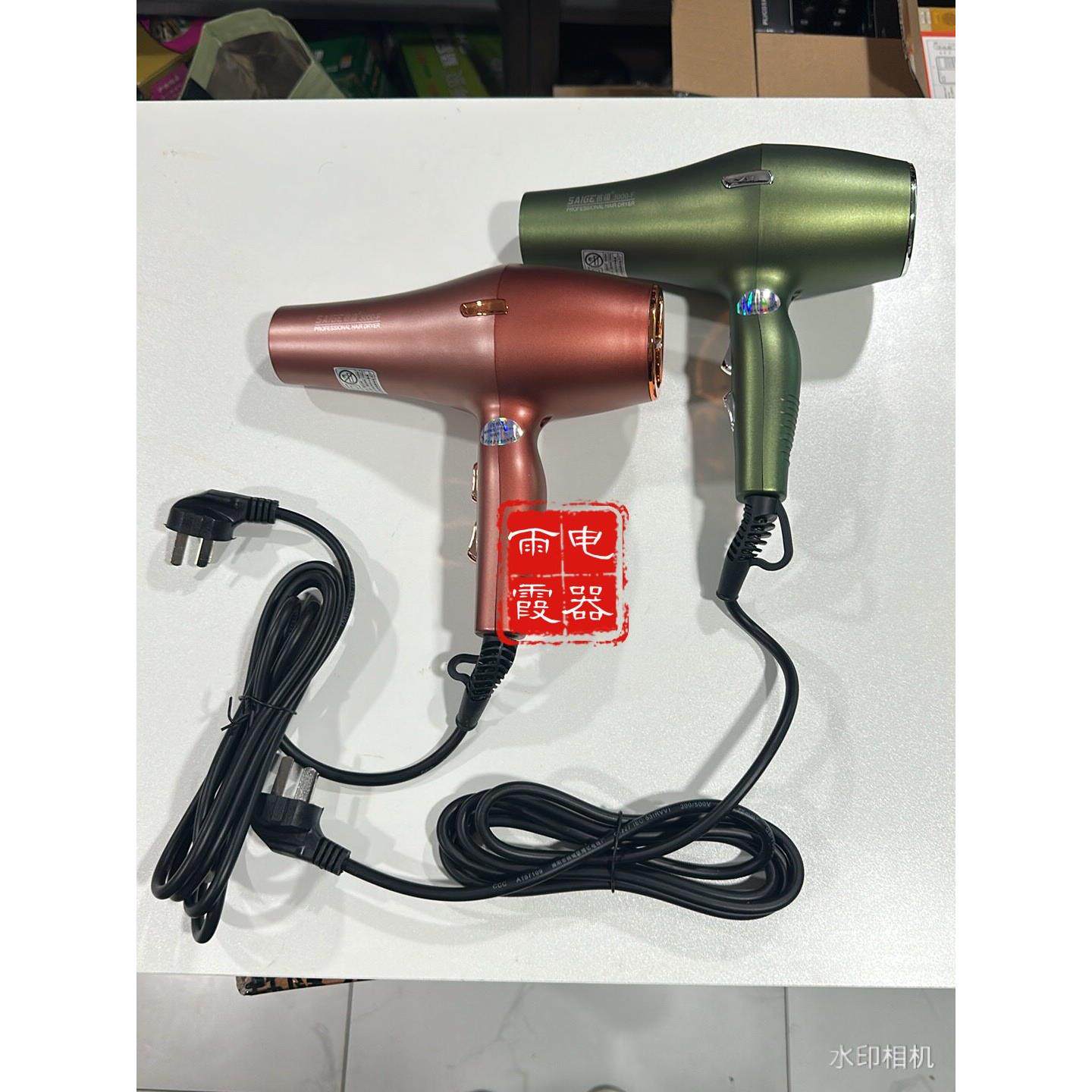 冷赛阁3000F风3000F机廊家用大功率理发店发电吹风筒负离子热大风