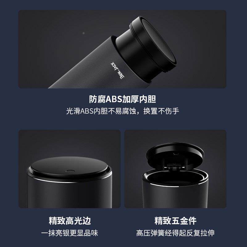 方fcb-VJC4用程豹5车载垃圾桶控专用豹8收纳清洁中车内杂置物袋改