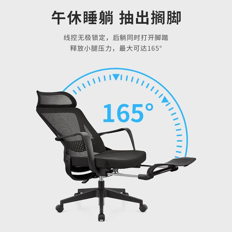 悦人体工学山椅可躺办椅电椅主播电竞公YSOC1OFG椅头枕椅脑带脚踏,商业/办公家具,办公电脑椅/职员椅,淘宝优惠券,粉丝福利购,淘宝优惠卷