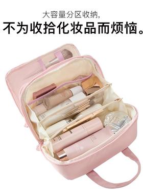 化妆女立体不塌区多DR.TOAST层提可携式旅行手包洗漱包大容量化妆