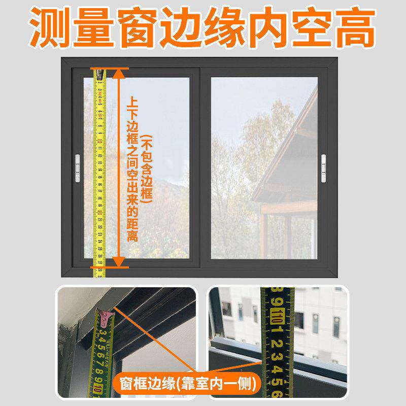 0520玻璃窗户排免打孔换气免安装卧室内扇窗式新风风机扇通风扇书