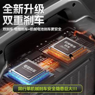 爬电绳机电动上升器ISR外墙空调高作业吊机装神控器充电式遥锂空