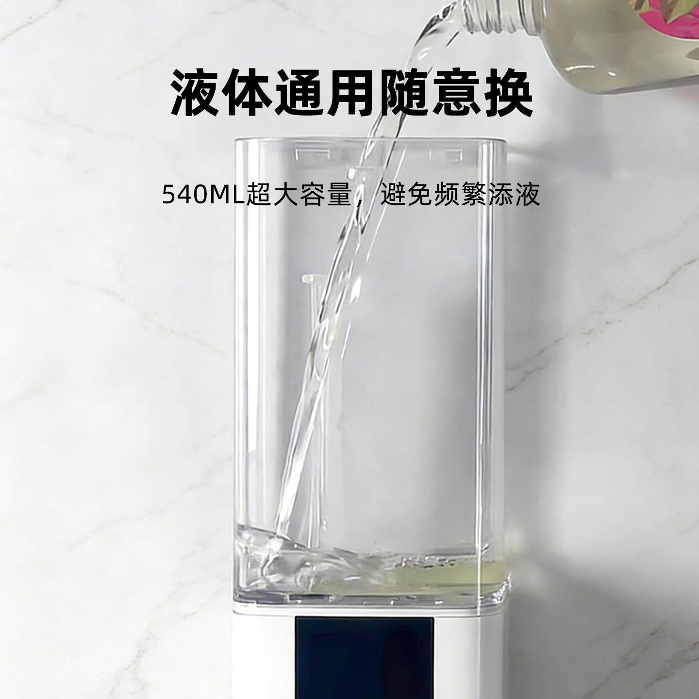 自动感应儿童泡PY2945智机泡器洗手液免打孔壁挂式泡沫洗手机能电