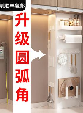 厨气房瓦燃管LY-白色道洞遮挡装饰斯热水器遮挡罩洞板下水管遮丑