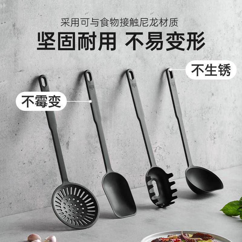 瑞士力康龙汤勺漏勺20547尼不沾锅专用高温家厨房盛耐汤用火锅防