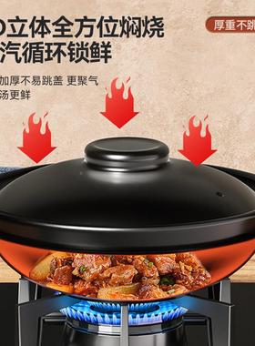 砂陶锅炖锅家用KA182416燃气干耐高温烧煲仔饭煤气用灶专用瓷煲汤