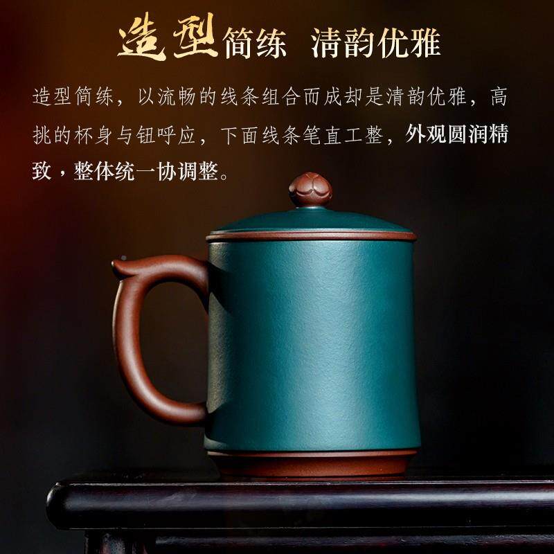 正宗宜兴紫砂杯女礼士纯手盒工盖刻字如意泡MMZ茶杯送礼个人喝茶