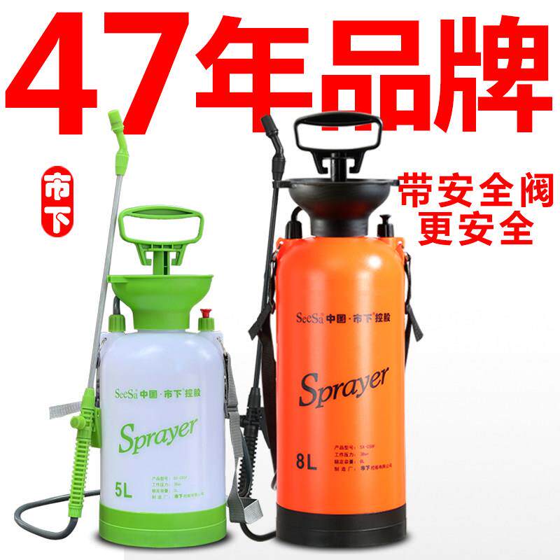 市下牌L手SX-CS8F8动气压璃式喷壶浇花浇水壶高层清玻喷雾器喷雾