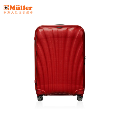 Samsonite新秀丽拉杆箱CS2贝壳行李箱硬壳超轻旅行登机箱