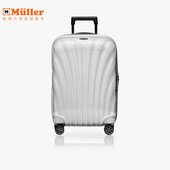 Samsonite新秀丽贝壳行李箱超轻旅行登记箱20寸红色拉杆箱CS2