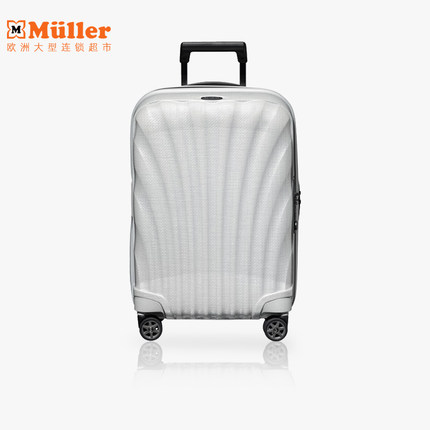 Samsonite新秀丽贝壳行李箱超轻旅行登记箱20寸红色拉杆箱CS2