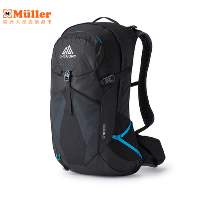 格里高利CITRO林海登山包24/30升专业户外越野徒步双肩背包