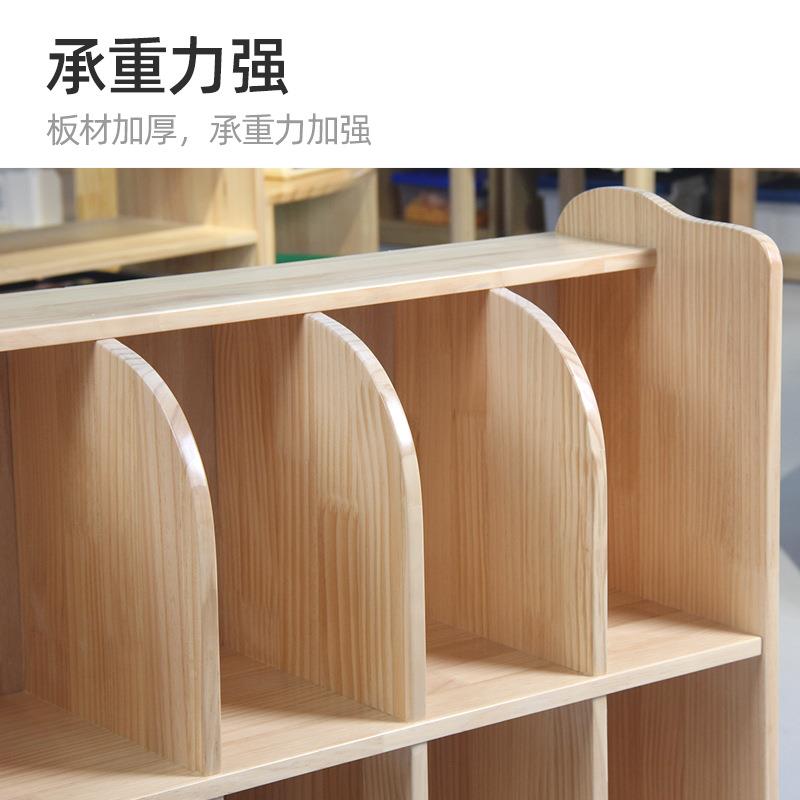 【折扣价】儿园幼书包柜实木摆榫卯结构早教儿童格放收纳书包厂架