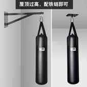 拳击沙袋吊式 架子沙包架沙袋挂架支架水袋沙袋架子大承重沙包吊架