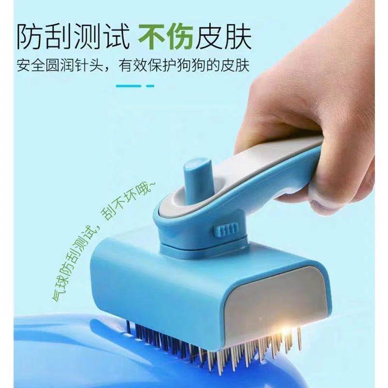 大型犬清理狗毛梳子祛毛针梳金毛萨摩耶阿拉斯加边牧专用宠物用品