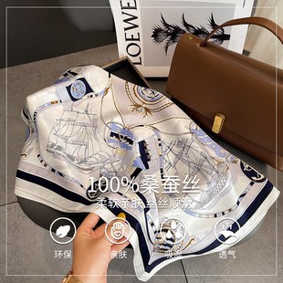 生日礼物女士送妈妈婆婆长辈中老年人丈母娘50岁见面礼实用母亲节