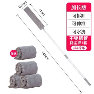 床底清扫神器底下冰箱清洁床下打扫擦沙发缝隙刷夹缝扫把底部拖把