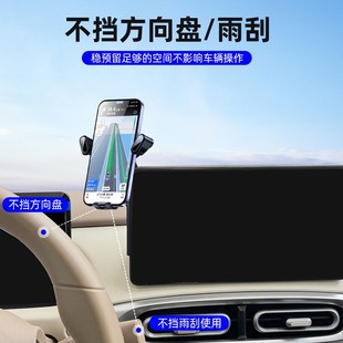 25款五菱宏光mini四门版车载手机支架中控新款手机支撑导航架装饰