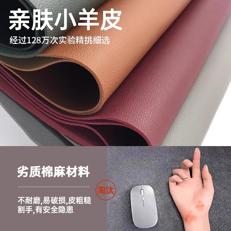 冬天超大加热鼠标垫办公室电脑桌面暖手垫子电发热学生写字暖桌垫