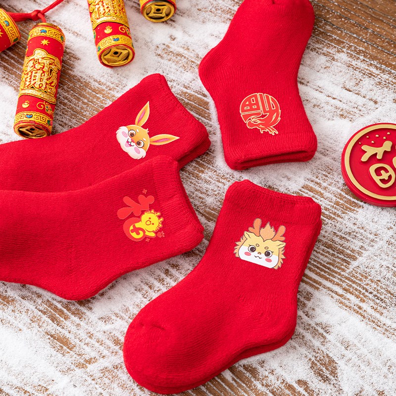 过年宝宝袜子秋冬加绒加厚婴儿新生儿红色新年周岁纯棉儿童中筒袜