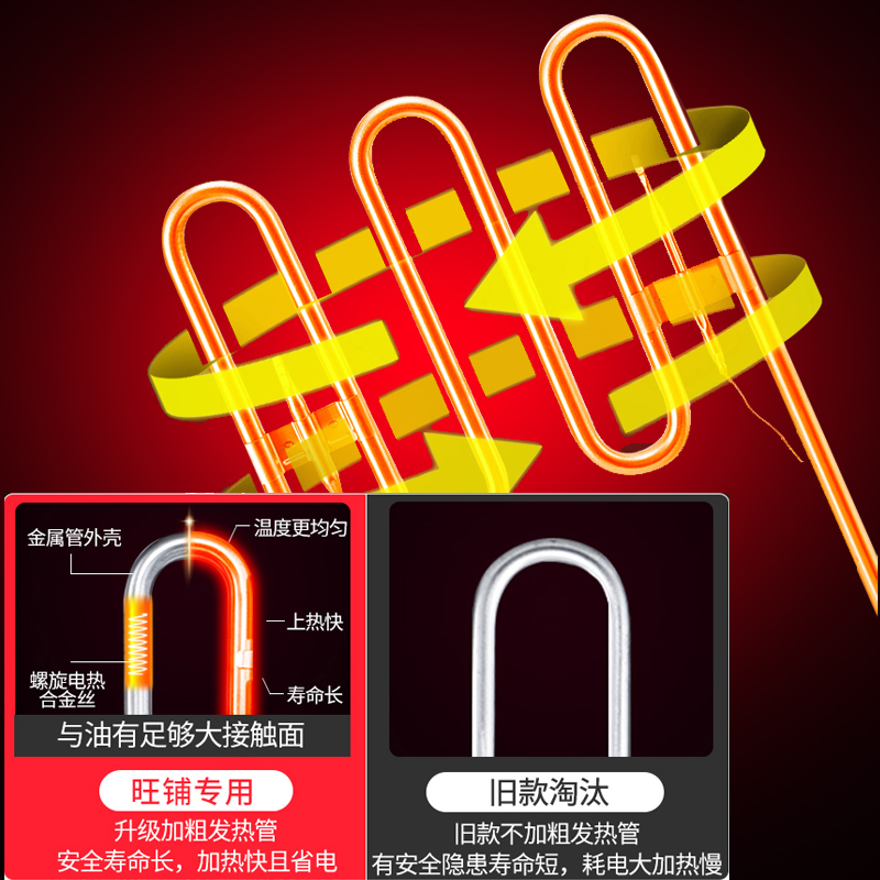 油炸锅商用单缸大容量炸鸡炸油条设备加厚定时炸串锅油炸机电炸炉