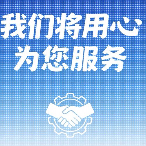 有限元代做 Fluent ANSYS Abaqus CFD ADAMS COMSOL EDEM仿真分析