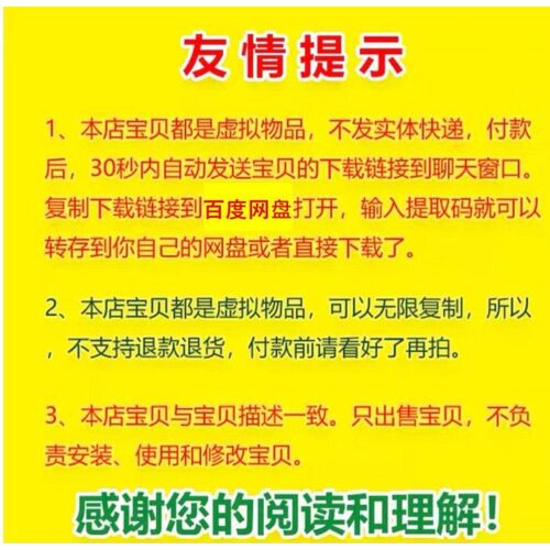 路径规划 A*算法 Matlab课程设计 避障路径规划 差速驱动机器人