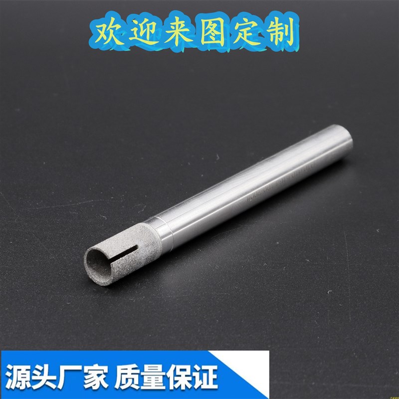 1.2mm1.5mm金刚石烧结抛光磨头磨棒钨钢陶瓷加工内孔研磨磨棒