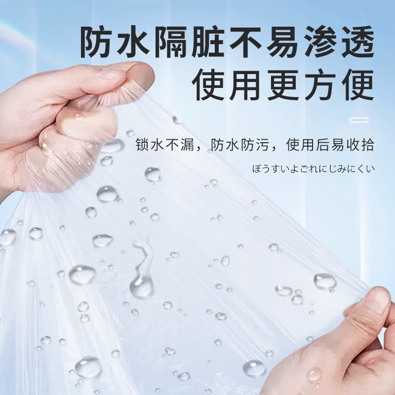 婴儿外出洗澡神器婴儿宝宝儿童专用洗屁屁沐浴神器一次性泡澡袋