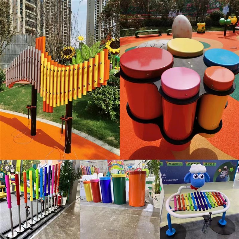 幼儿园户外墙面打击乐器传声筒组合非标音乐器材敲击玩具定制