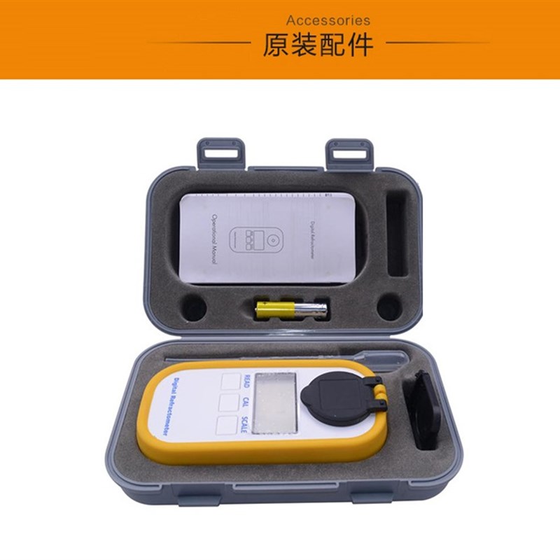 金科利达NMP浓度计甲基吡咯烷酮浓度计数显NMP浓度测试测量检测仪