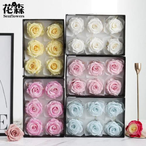 进口日本大地农园精品永生花大玫瑰05212保鲜花干花手工diy材料包