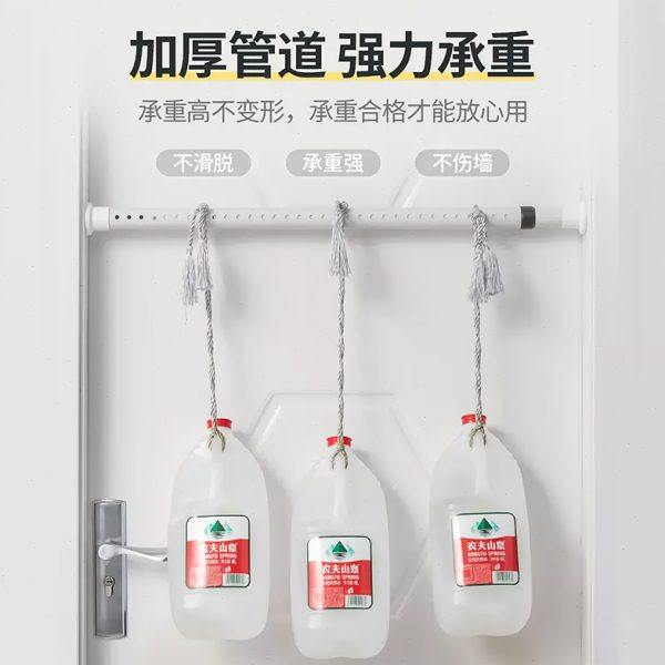 0J0免打孔伸缩杆晾衣杆浴室卫生间架浴帘杆窗帘杆卧室衣柜撑杆试,居家布艺,窗帘杆/罗马杆,淘宝优惠券,粉丝福利购,淘宝优惠卷