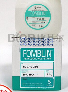 FOMBLIN苏威YLVAC25/6全氟聚醚润滑油1kg真空泵油现货