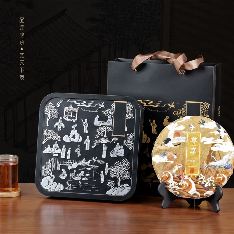 货源复古b风茶饼盒357克茶饼礼盒包装老白茶普洱茶礼盒空盒