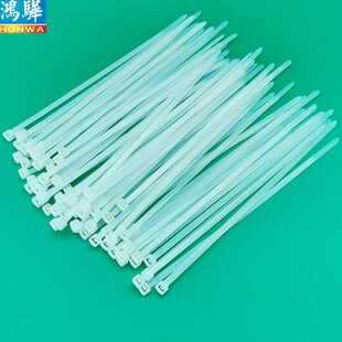 理线白色自锁式 尼龙绑扎带3.6 250mm 环保透明自锁扎带4