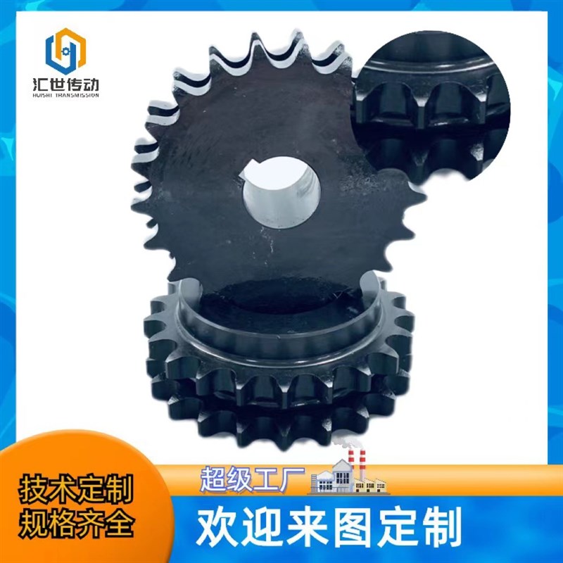 圆柱齿轮 小模数齿轮齿条 正C齿轮 自动化齿轮 尼龙齿轮