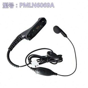 原装 PMLN6069A耳机P8608 P8268 P8200对讲机耳麦 摩托对讲机配件