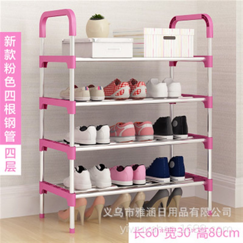 东南亚热销简易多层拼装u鞋架鞋柜家用宿舍鞋架多功能防尘鞋架