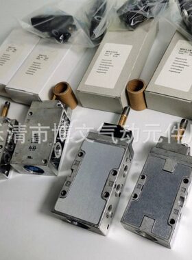 MFH-5-1/4电磁阀MFH-5-1/8二位五通老虎型换向阀