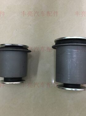 适用10-20款霸道LC150 GX400 GX460 下悬挂胶套 下摆臂胶套衬套