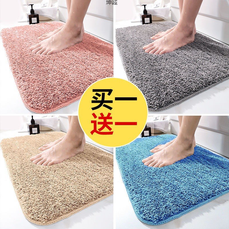 地垫卫生间浴室门l口吸水垫速干家用进门脚垫卧室门垫工厂一件
