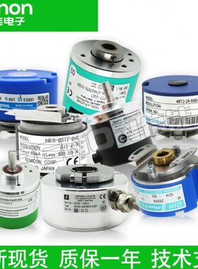 全新EV100R38-H4PR-1024.4M8800旋转编码器360-600-1000-2048-500
