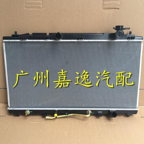 适用06-12年凌志ES350 GSV40 GSV60 ES300水箱散热器冷凝器散热网