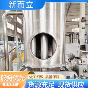 烧结板滤芯气流磨 纳米粉碎机 磺酸盐气流粉碎机 易清洗内衬陶瓷