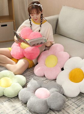 7K1花朵坐垫地上懒人坐墩儿童阅读蒲团屁股椅垫子汽车女孩榻榻米